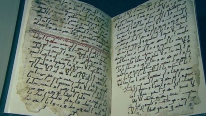 Sizce eski Kur'an-ı Kerim'de yazanlar ile günümüzdeki Kur'an-ı Kerimde yazalar aynı mıdır sizce? Bir değişiklik yapılmış mıdır?