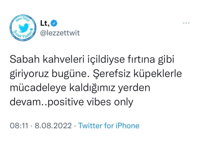 😎