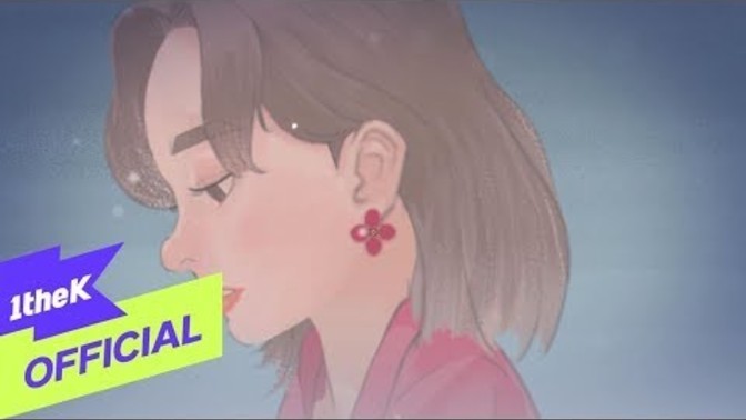 Güne hangi şarkı ile başladınız?