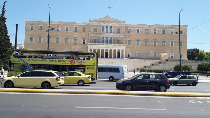 Parlamento Binası