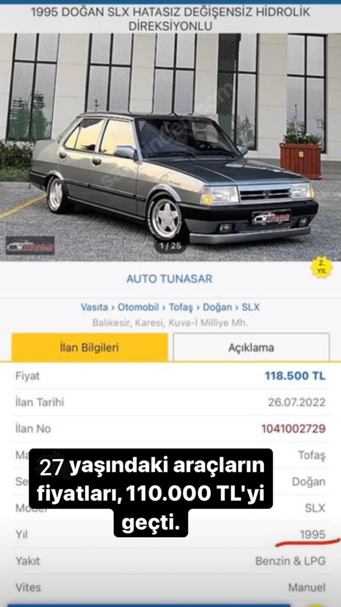 😑