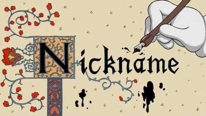 Oyunlarda nickname seçerken dikkat ettiğiniz detaylar nedir?
