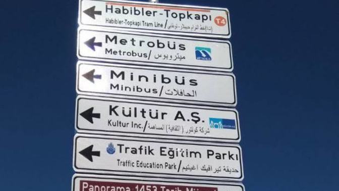 Türkiye’de Arapça tabelalarının artması konusunda ne düşünüyorsunuz?
