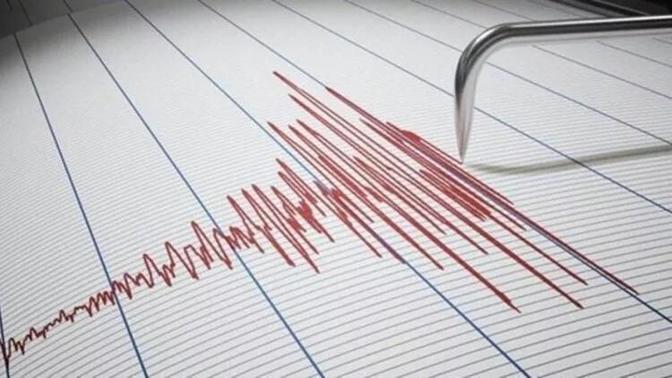 Çorum'da 4.2 büyüklüğünde deprem meydana geldi! Siz hissettiniz mi?