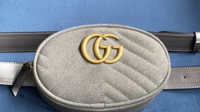 Gucci çantam nasıl?