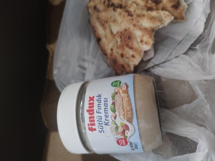 Bunu çöp ten buldum tahiri geçmiş yesem bişey olur mu?