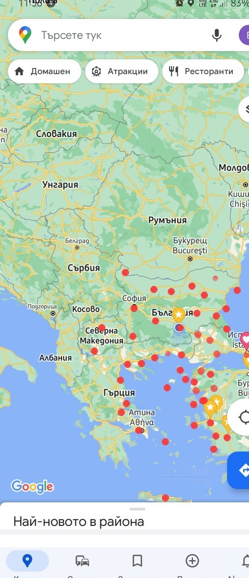 Gezdiğim yerler buralar. Başka nereleri tavsiye edersiniz?