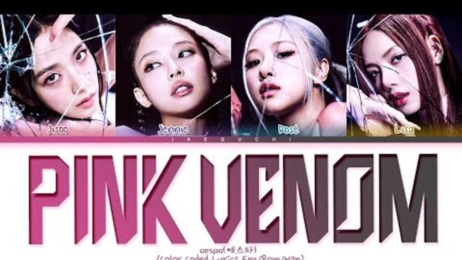 Jisoo'nun Sesi çok güzel değil mi?