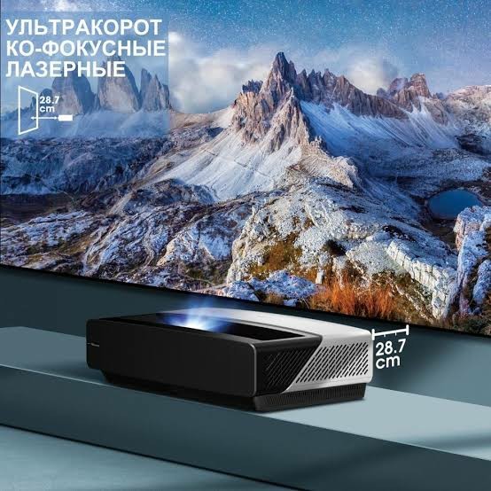 Projeksiyon ile film izlemeyi denediniz mi?