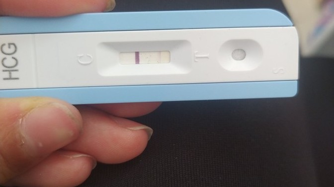 Hamileyimiyim ikinci çizgi şuanda bu şekilde?