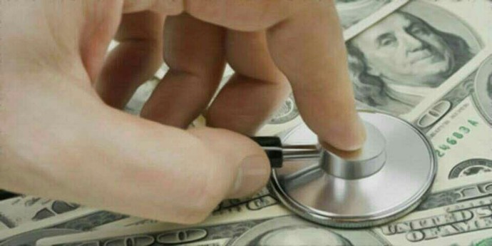 Sağlığınız için vereceğiniz paraya acır mısınız?
