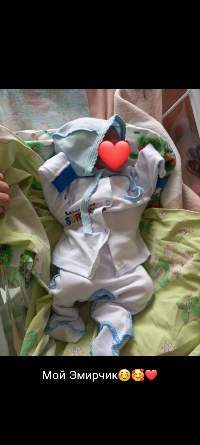 💙🙃
