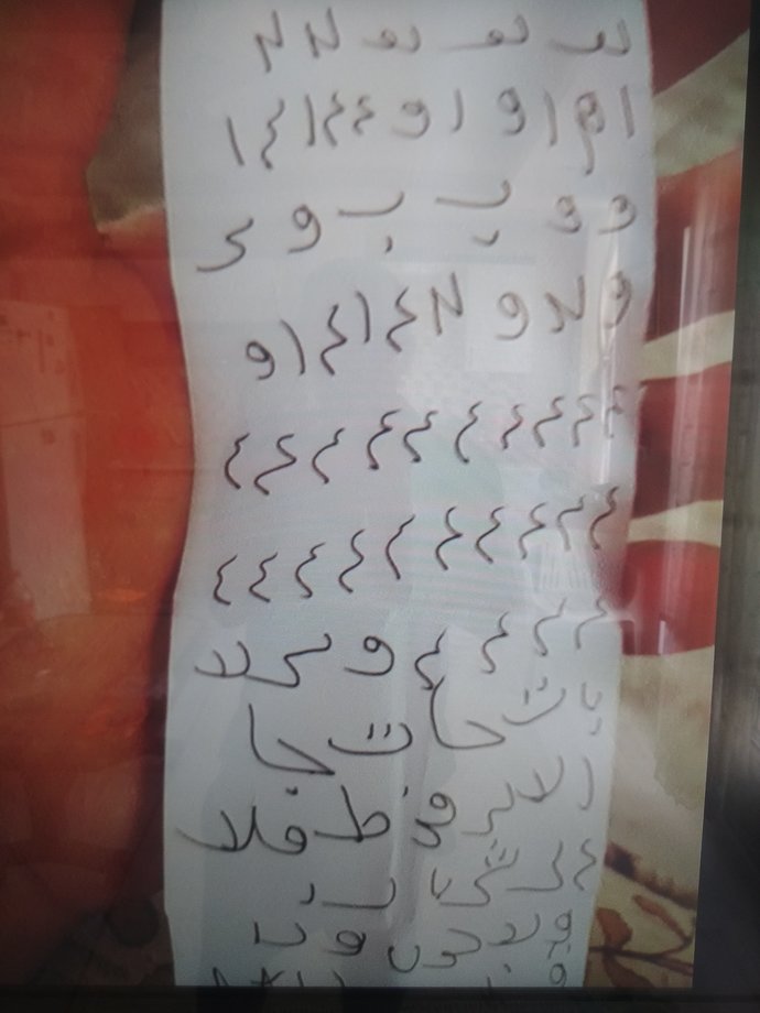 Bir anne evladına karşı bu kadar acımasız olabilir mi ya hangi çağdayız?