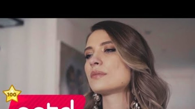 Irmak arıcı dinler misiniz?