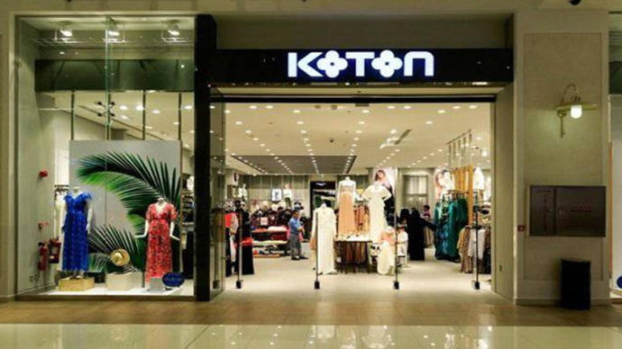 Koton İade Süresi Ne Kadar? Koton İadesi Nasıl Yapılır?