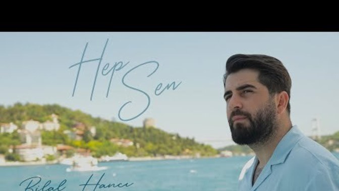 Bugün hangi şarki hep dilinde? bende bu şarkı dönüp duruyor?