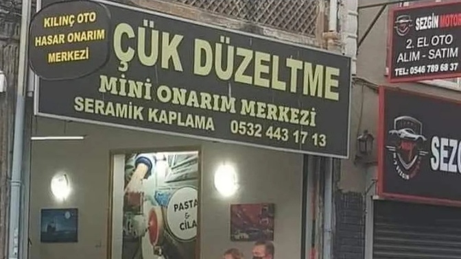 Şu zamana kadar karşılaştığınız en ilginç tabela neydi?