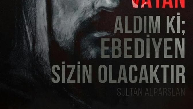30 Ağustos 1071 - Malazgirt zaferi'nin ardından Alparslan'ın komutasındaki Türkler, Anadolu'ya girmeye başladı biliyor muydunuz?