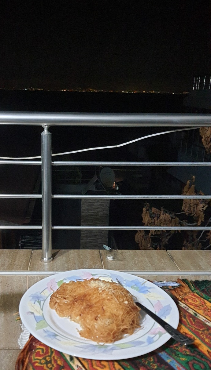 Kadayıf sever misin?