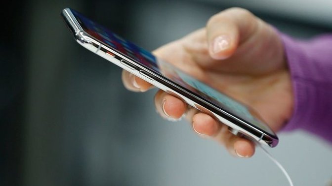 Cep telefonunuzda hangi işletim sistemi var?