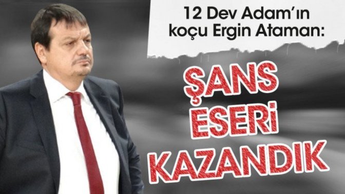 Euro Basket 2022 : Türkiye 72 - Karadağ 68... Ergin ataman maç sonunda "galibiyeti hak etmedik dedi"! Ne düşünüyorsunuz?