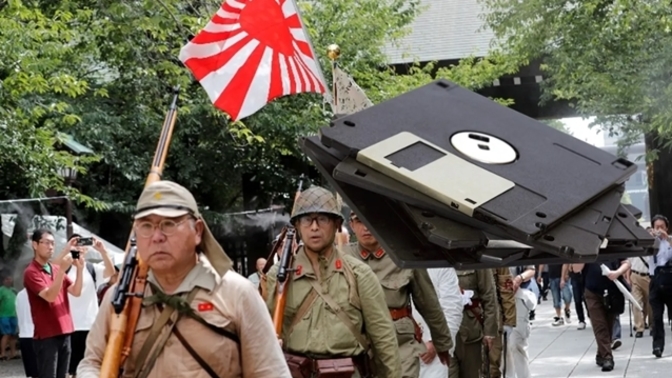 Japonya, eski teknolojilere savaş açtı! Sen hangi teknolojik alet artık yok olsun istiyorsun?