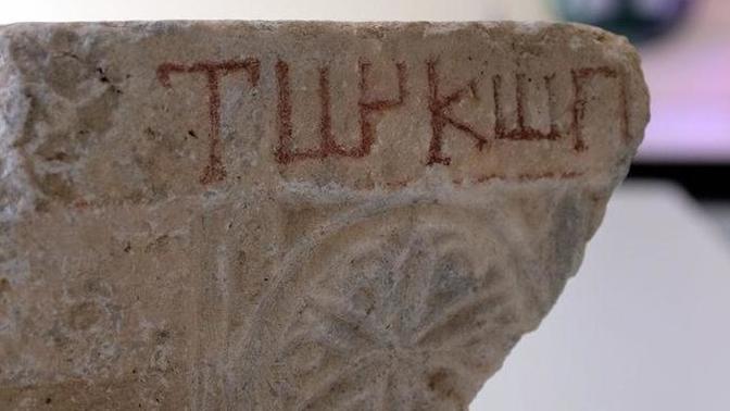 Konya'daki kazılarda bulundu! Tarihi değiştirecek keşif: Türklerin varlığını gösteren delil doğru mu sizce?