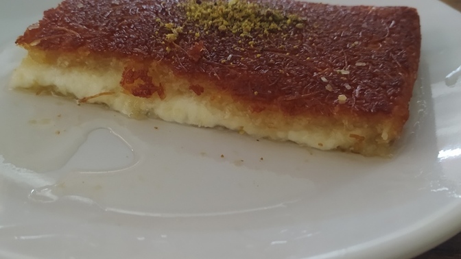 En son ne zaman künefe yediniz?