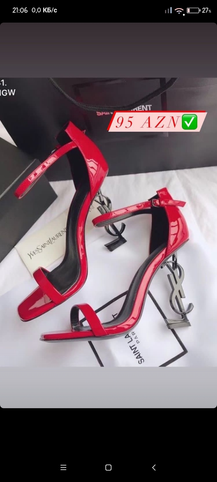 ❤️YSL❤️
