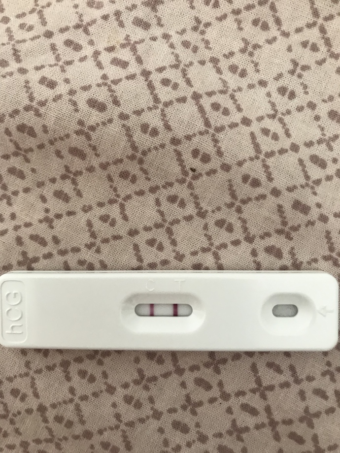 Arkadaşlar lütfen acil bakın bilgisiz ve tecrübesizim sizce hamile miyim, soruyorum çünkü eşimde sperm yetersizliği vardı?