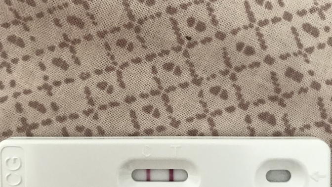 Arkadaşlar lütfen acil bakın bilgisiz ve tecrübesizim sizce hamile miyim, soruyorum çünkü eşimde sperm yetersizliği vardı?