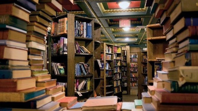 Hayatın bir kitap olsaydı adı ne olurdu?