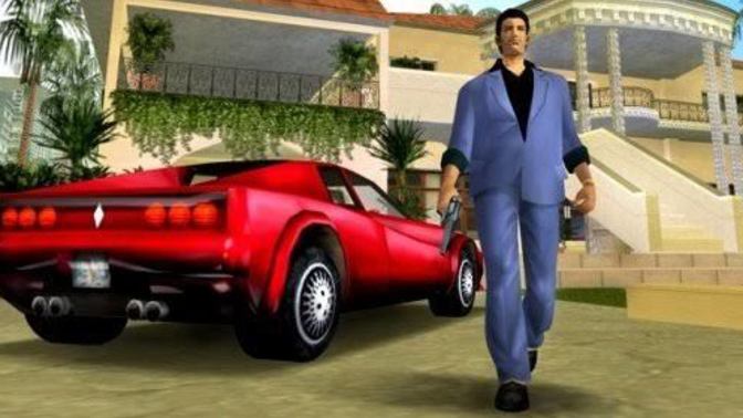 GTA Vice City oyununda en sevdiğiniz araba hangisiydi?