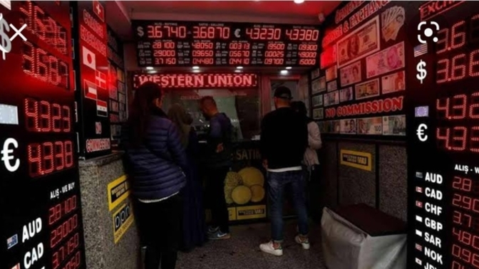 Döviz alış-satış nereden yapmak mantıklı?