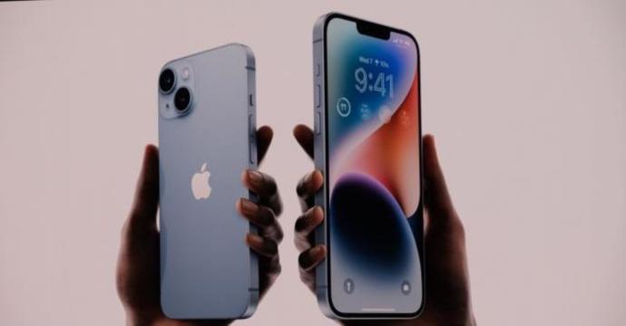 Apple ürünlerine yine zam yapmış, hiçbir zaman iPhone sahibi olamayacak mıyım?