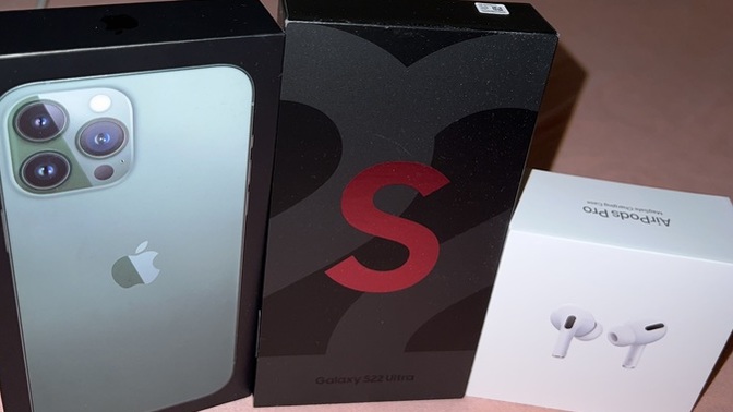 İphone 13 pro max aldım, Samsung s22 ultra'dan daha iyi. Sizce?