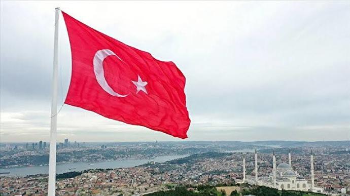 🇹🇷