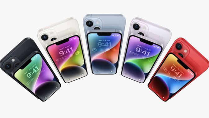 1 hafta sonra İphone 14 ön sipariş verecekmisiniz?