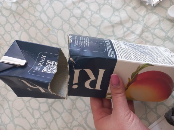 O kadar fakirim ki, var mı benim gibi fakir olan?