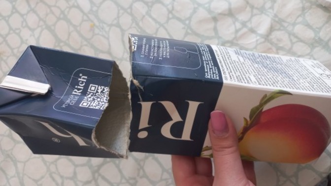 O kadar fakirim ki, var mı benim gibi fakir olan?