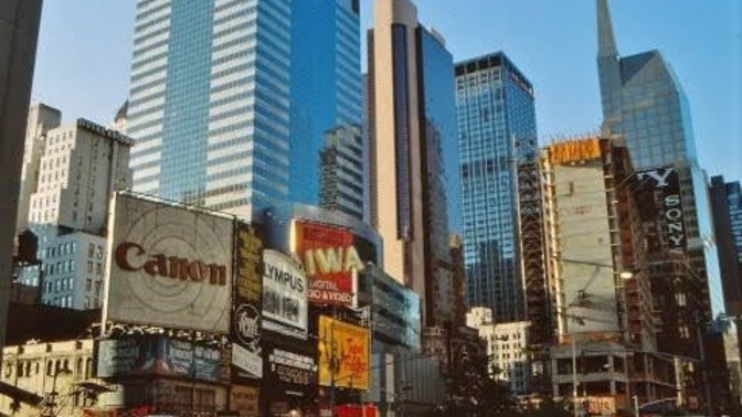 New York Times Square’yi merak ediyor musunuz?