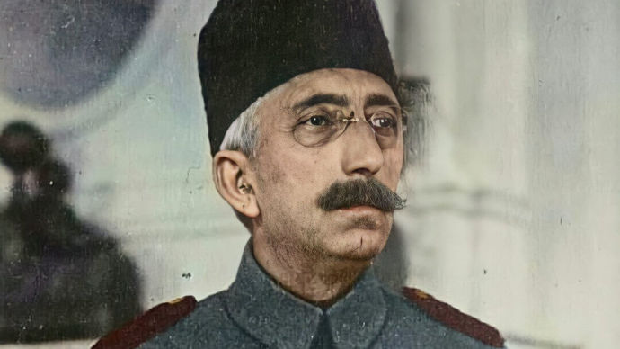 Sultan Vahdettin Han