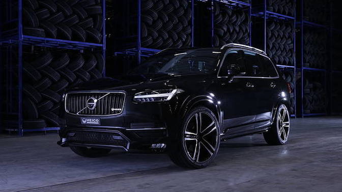 SUV Volvo mu, Spor Nissan GTR mı?