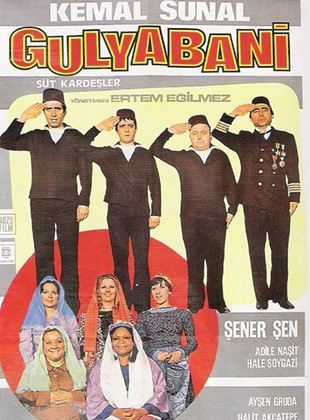 Süt Kardeşler afişi
