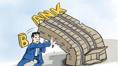 Bu ekonomide bankaları ne derece güvenilir buluyorsunuz?