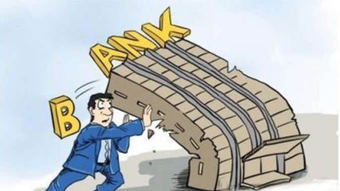 Bu ekonomide bankaları ne derece güvenilir buluyorsunuz?