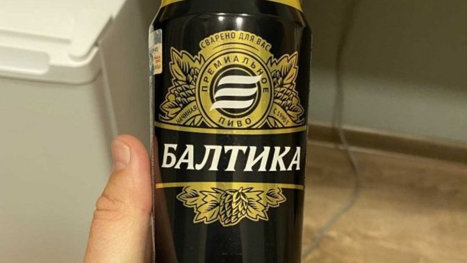 Sevdiğiniz içecek hangisi bende? Bağımlılık yapdi bende?