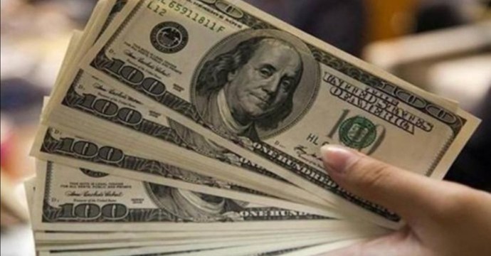 Merkez Bankasının faiz kararı sizce ne olacak?