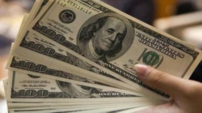 Merkez Bankası'nın faiz kararı sizce ne olacak?