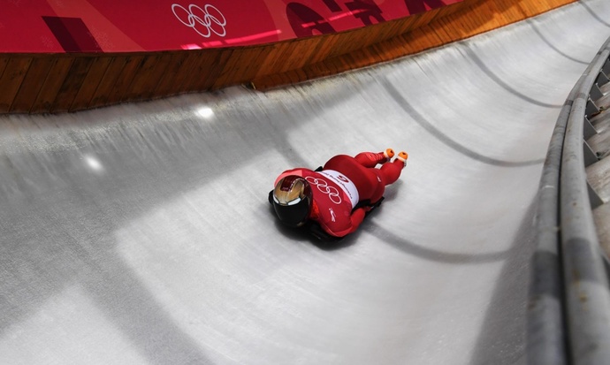 Skeleton sporunu yapar mıydınız?